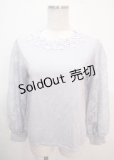 axes femme / 袖レースプルオーバー M ラベンダー Y-25-04-01-060-AX-TO-SZ-ZY