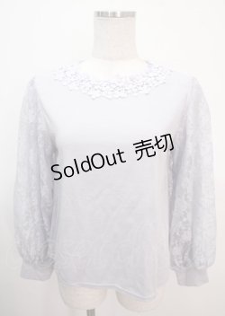 画像1: axes femme / 袖レースプルオーバー M ラベンダー Y-25-04-01-060-AX-TO-SZ-ZY