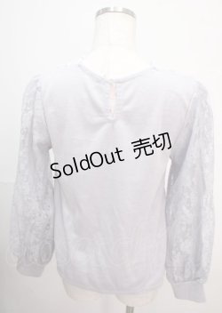 画像2: axes femme / 袖レースプルオーバー M ラベンダー Y-25-04-01-060-AX-TO-SZ-ZY