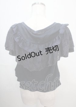 画像2: axes femme / レースデザインストライプブラウス M 紺 Y-25-04-01-063-AX-BL-SZ-ZY