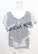 axes femme / リボンディテールプルオーバー M 紺 Y-25-04-01-065-AX-TO-SZ-ZY