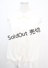 axes femme / ノースリーブレース配色ロングブラウス M 生成り Y-25-04-01-066-AX-BL-SZ-ZY