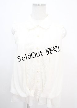 画像1: axes femme / ノースリーブレース配色ロングブラウス M 生成り Y-25-04-01-066-AX-BL-SZ-ZY