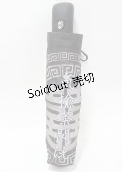 画像1: Qutie Frash / ワンタッチ折りたたみ傘  黒 Y-25-04-01-011-QU-ZA-SZ-ZY
