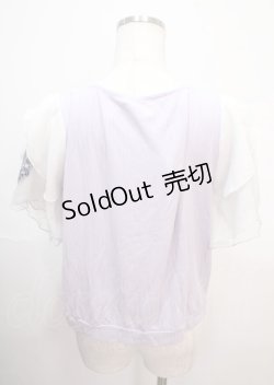 画像2: axes femme / 袖花刺繍リブプルオーバー M ラベンダー Y-25-04-01-068-AX-TO-SZ-ZY
