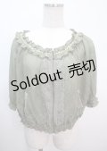 axes femme / シャーリングシフォンブルゾン M カーキ Y-25-04-01-071-AX-JA-SZ-ZY