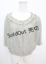 axes femme / シャーリングシフォンブルゾン M カーキ Y-25-04-01-071-AX-JA-SZ-ZY