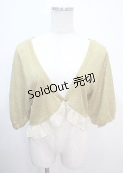 画像1: axes femme / トップス   Y-25-04-01-073-AX-TO-SZ-ZY