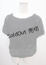 axes femme / 総レースオフショルプルオーバー M 黒 Y-25-04-01-076-AX-TO-SZ-ZY