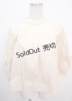 画像1: axes femme / 肩レースブラウス  キナリ Y-25-04-01-080-AX-BL-SZ-ZY