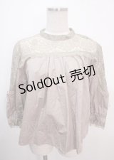 axes femme / 肩レースブラウス  ピンク Y-25-04-01-081-AX-BL-SZ-ZY