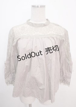 画像1: axes femme / 肩レースブラウス  ピンク Y-25-04-01-081-AX-BL-SZ-ZY