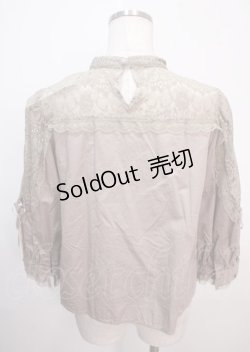 画像2: axes femme / 肩レースブラウス  ピンク Y-25-04-01-081-AX-BL-SZ-ZY