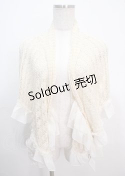 画像1: axes femme / トップス   Y-25-04-01-082-AX-TO-SZ-ZY