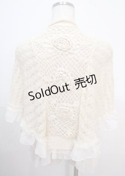 画像2: axes femme / トップス   Y-25-04-01-082-AX-TO-SZ-ZY