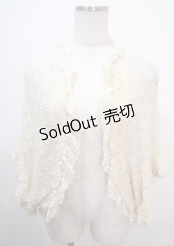 画像1: axes femme / トップス   Y-25-04-01-083-AX-TO-SZ-ZY