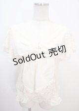 axes femme / リボンディテールプルオーバー M 生成り Y-25-04-01-084-AX-TO-SZ-ZY