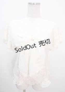 画像1: axes femme / リボンディテールプルオーバー M 生成り Y-25-04-01-084-AX-TO-SZ-ZY