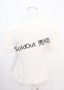 画像2: axes femme / リボンディテールプルオーバー M 生成り Y-25-04-01-084-AX-TO-SZ-ZY