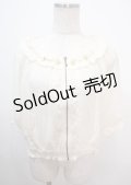 axes femme / シャーリングシフォンブルゾン M 生成り Y-25-04-01-085-AX-JA-SZ-ZY