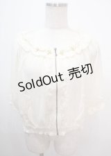 axes femme / シャーリングシフォンブルゾン M 生成り Y-25-04-01-085-AX-JA-SZ-ZY