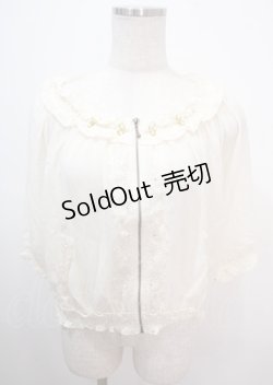 画像1: axes femme / シャーリングシフォンブルゾン M 生成り Y-25-04-01-085-AX-JA-SZ-ZY