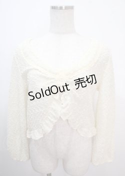 画像1: axes femme / トップス   Y-25-04-01-086-AX-TO-SZ-ZY