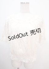 axes femme / 総レースオフショルプルオーバー M 生成り Y-25-04-01-087-AX-TO-SZ-ZY