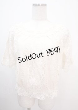 画像1: axes femme / 総レースオフショルプルオーバー M 生成り Y-25-04-01-087-AX-TO-SZ-ZY