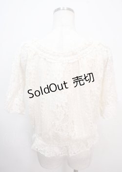 画像2: axes femme / 総レースオフショルプルオーバー M 生成り Y-25-04-01-087-AX-TO-SZ-ZY