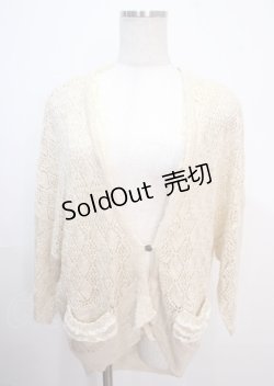 画像1: axes femme / トップス   Y-25-04-01-091-AX-TO-SZ-ZY