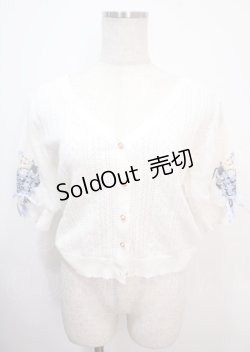 画像1: axes femme / すずらん刺繍半袖ニットカーディガン M 白 Y-25-04-01-093-AX-TO-SZ-ZY