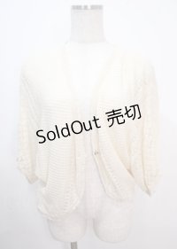 axes femme / BACKレースドルマンカーディガン M 生成り Y-25-04-01-094-AX-TO-SZ-ZY