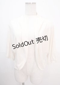axes femme / ロングジレセットカーデ M 生成り Y-25-04-01-095-AX-TO-SZ-ZY