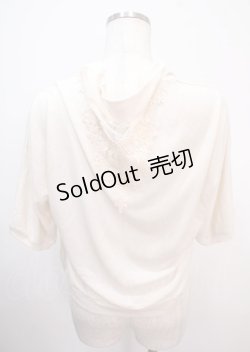 画像2: axes femme / ロングジレセットカーデ M 生成り Y-25-04-01-095-AX-TO-SZ-ZY