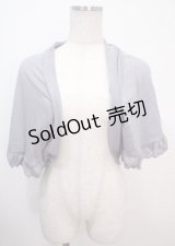 axes femme / Bachデザインモモンガ M サックス Y-25-04-01-098-AX-TO-SZ-ZY
