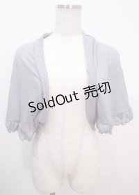 axes femme / Bachデザインモモンガ M サックス Y-25-04-01-098-AX-TO-SZ-ZY