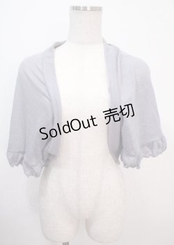 画像1: axes femme / Bachデザインモモンガ M サックス Y-25-04-01-098-AX-TO-SZ-ZY