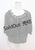axes femme / シャーリングシフォンブルゾン M 黒 Y-25-04-01-100-AX-JA-SZ-ZY