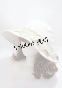画像1: axes femme / レースバケハ  キナリ Y-25-04-01-014-AX-AC-SZ-ZY