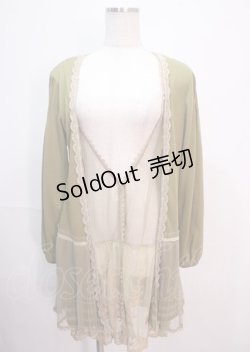 画像1: axes femme / ロングカーディガン   Y-25-04-01-104-AX-TO-SZ-ZY