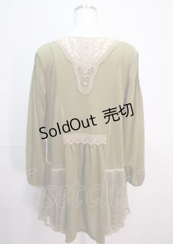 画像2: axes femme / ロングカーディガン   Y-25-04-01-104-AX-TO-SZ-ZY