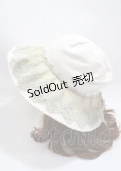 画像2: axes femme / レースバケハ  キナリ Y-25-04-01-014-AX-AC-SZ-ZY
