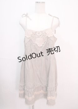 画像1: axes femme / ワンピース   Y-25-04-01-111-AX-OP-SZ-ZY