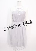 axes femme POETIQUE / チュールデザインチャイナワンピース M ラベンダー Y-25-04-01-116-AX-OP-SZ-ZY