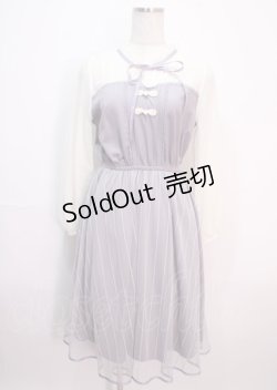 画像1: axes femme POETIQUE / チュールデザインチャイナワンピース M ラベンダー Y-25-04-01-116-AX-OP-SZ-ZY