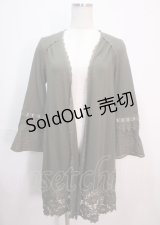 axes femme / 裾レースロングカーディガン M グリーン Y-25-04-01-118-AX-TO-SZ-ZI