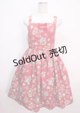 axes femme kawaii / クラシックベリージャンスカ  ワイン Y-25-04-01-124-AX-OP-SZ-ZY