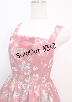 画像3: axes femme kawaii / クラシックベリージャンスカ  ワイン Y-25-04-01-124-AX-OP-SZ-ZY