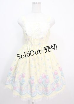画像1: Angelic Pretty / Tulip Bouquetジャンパースカート  イエロー Y-25-04-01-126-AP-OP-SZ-ZY